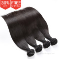 FREE Sample Virgin Brazilian Human Hair Extension 3 Bundles, Wholesale 100% Brazilian Virgin Sew In Weave With Closure